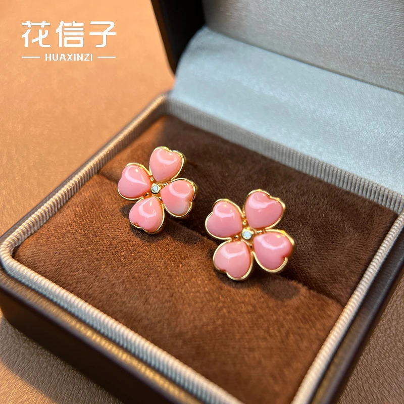 925银耳饰 3266 女王螺四叶草 气质小众简约甜美精致耳环耳钉