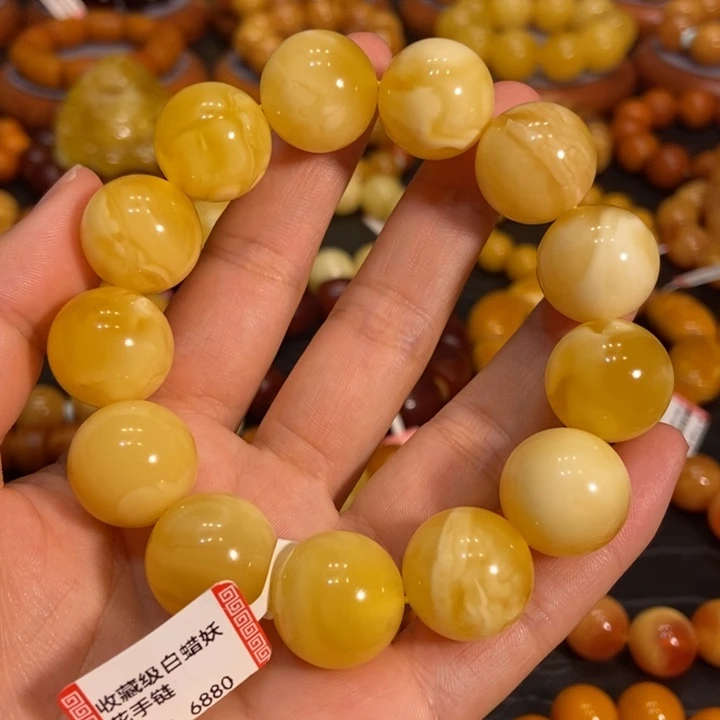 琥珀手链未镶嵌蜜蜡