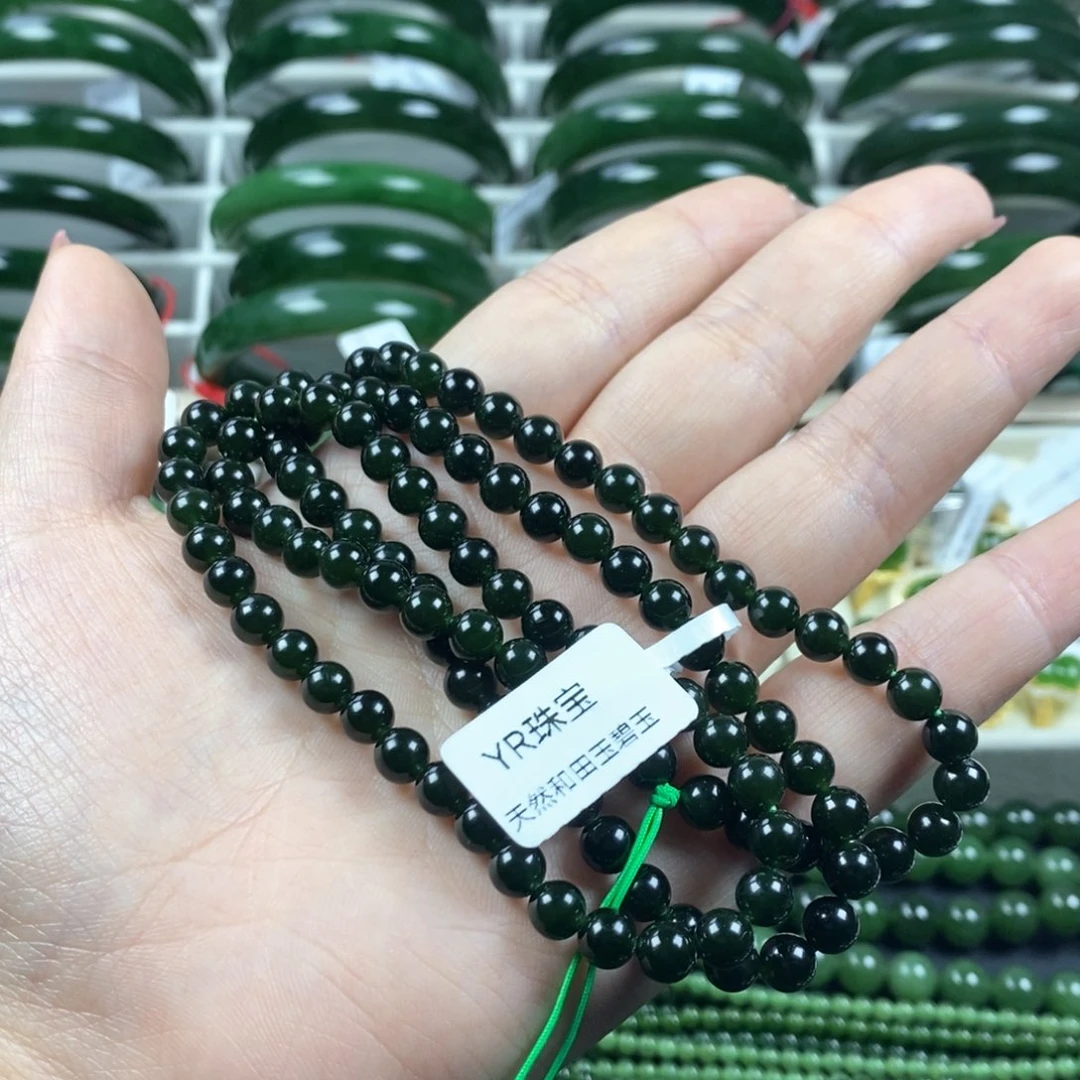 和田玉（碧玉）颈饰未镶嵌