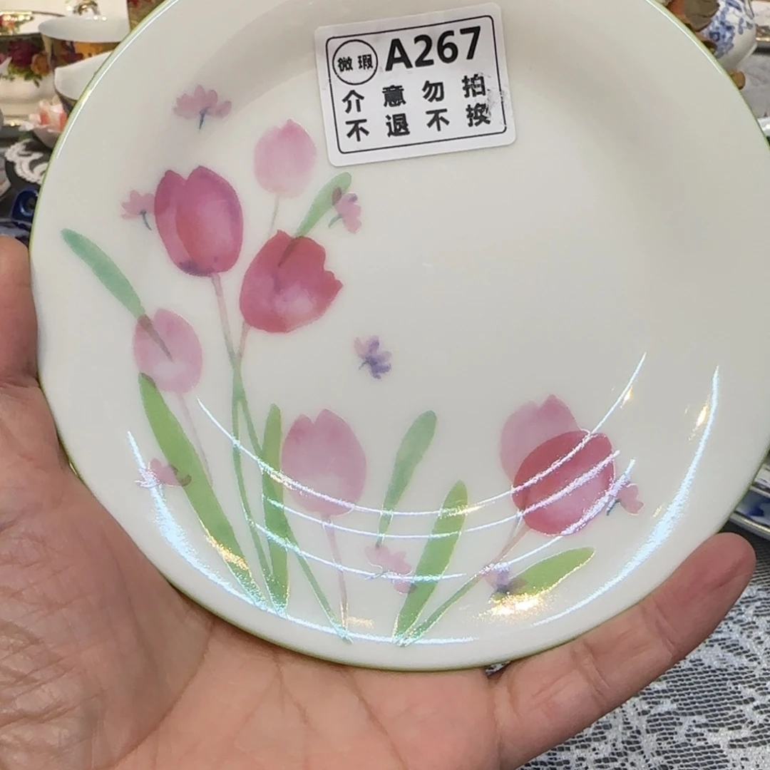 微瑕咖啡杯里的咖啡是我的