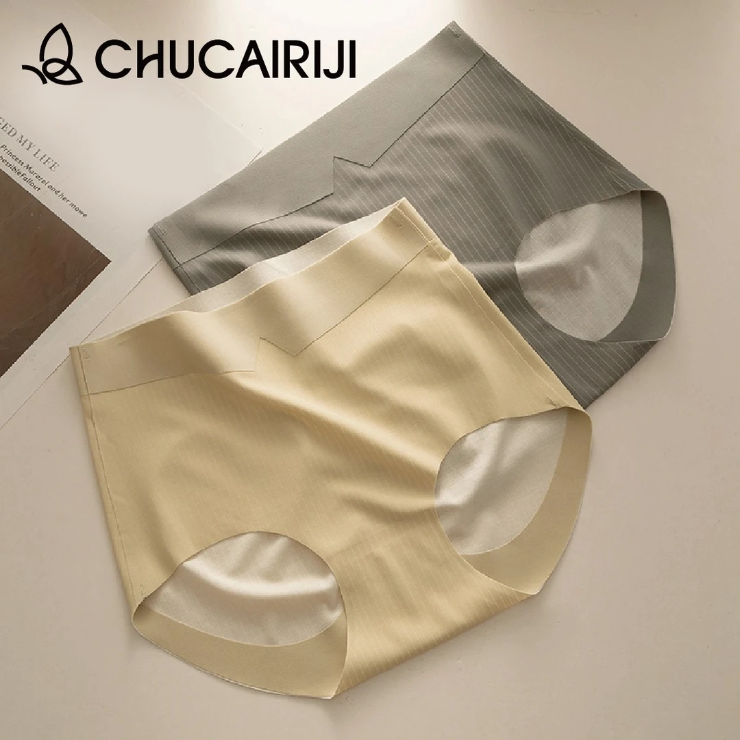 出彩日记琥珀流光爆款莫代尔内裤女款大码收腹无痕透气薄款一片式