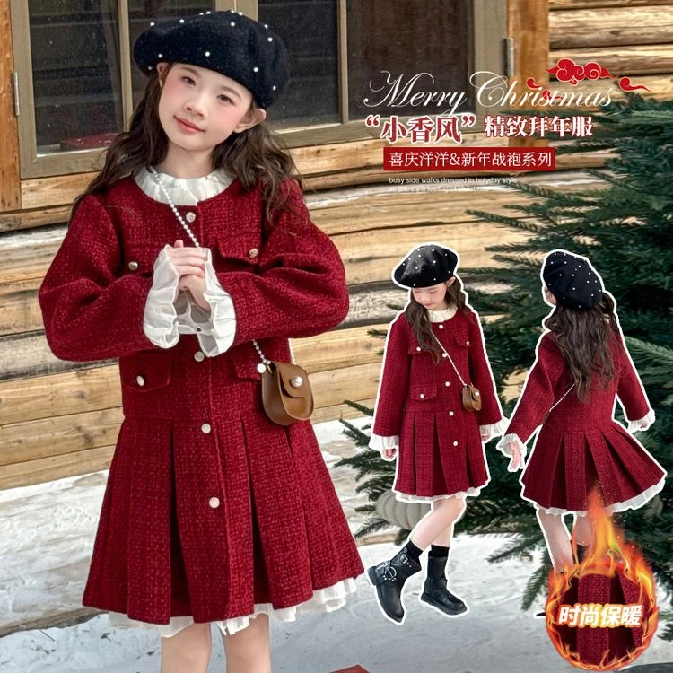 【贝贝优品】新年款战袍 时尚拜年服小香风连衣裙 2025新款