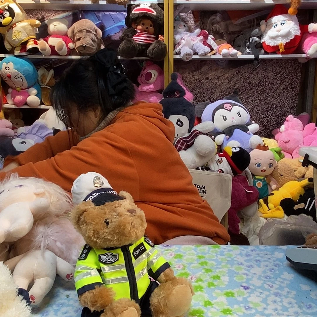 毛绒凌***安毛绒玩具351