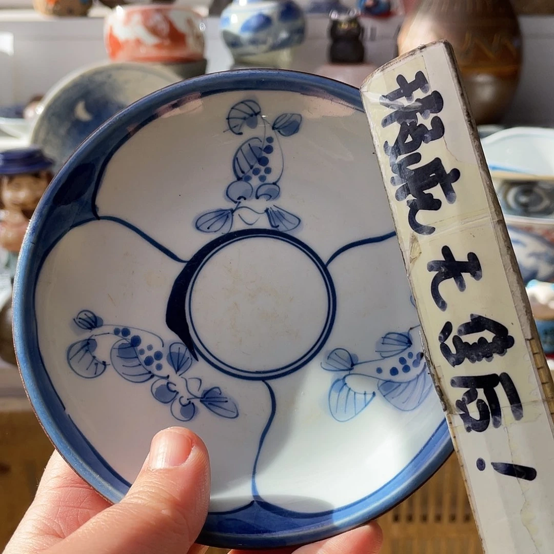 瓷片五*年哈哈哈我真的要把她带去隔离酒店