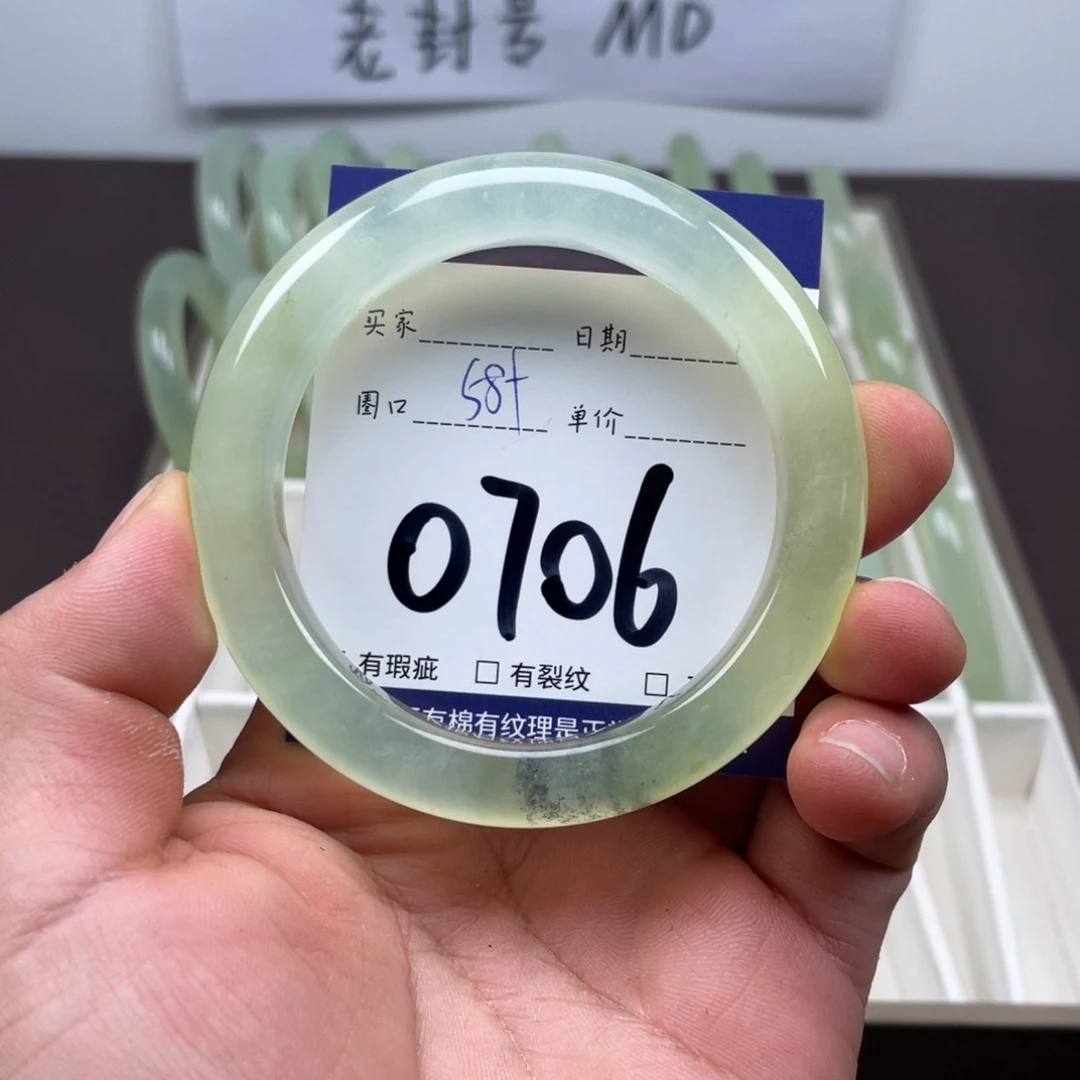 岫玉未镶嵌手镯手镯