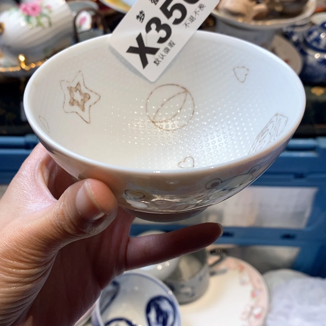 瓷片可****哈哈哈哈哈哈哈