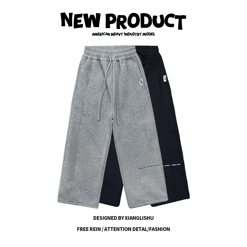 【福利品】儿童加绒运动裤冬季保暖裤子2025新款加厚长裤大童直筒裤