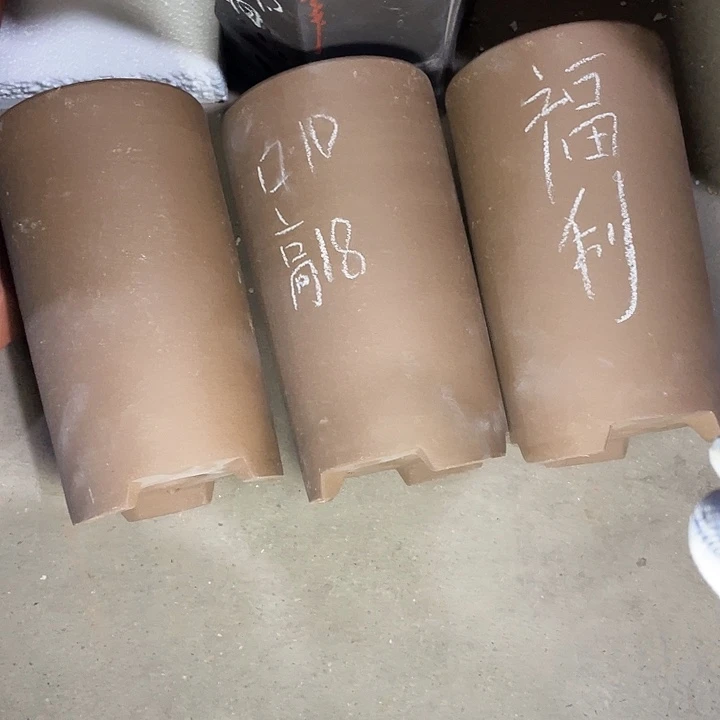 红陶紫砂紫砂紫砂
