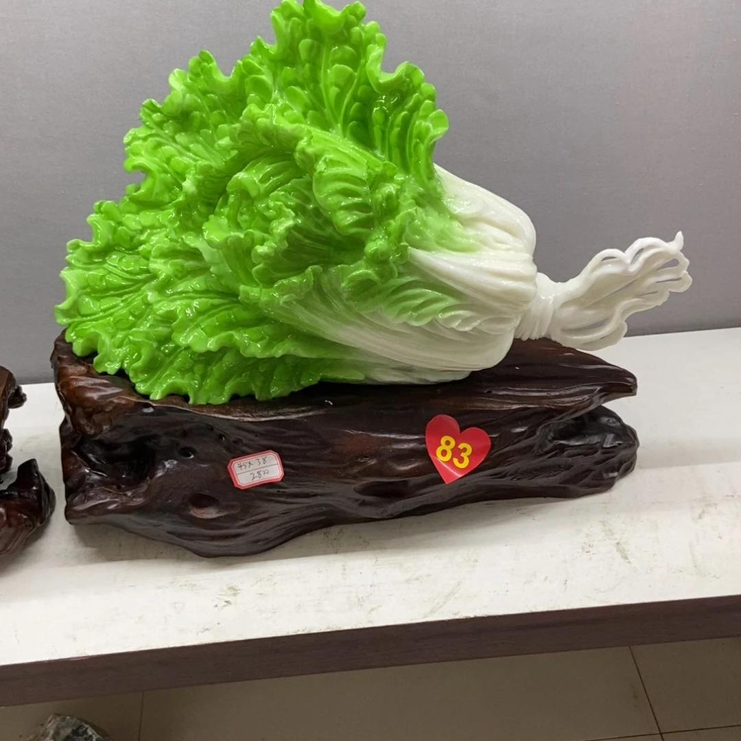 执***纪玉白菜摆件家居摆件