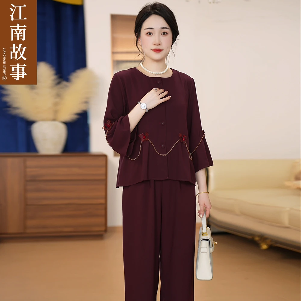 江南故事妈妈装高档阔太太气质套装显瘦轻奢阔腿裤优雅洋气两件套