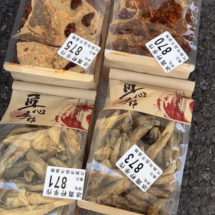 哈哈哈哈哈哈哈哈哈哈哈?****末