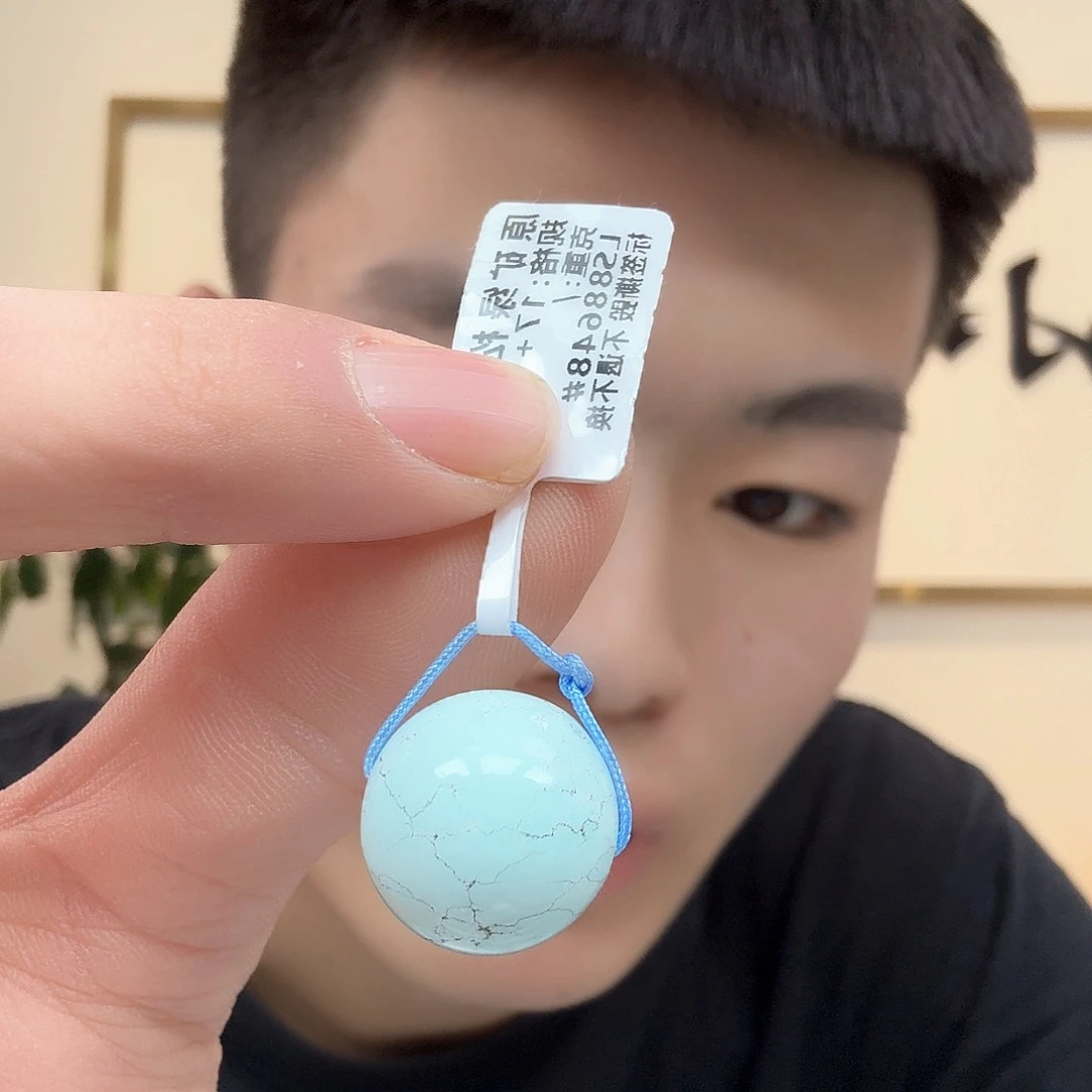 未镶嵌绿松石珠宝奇石事**圆85
