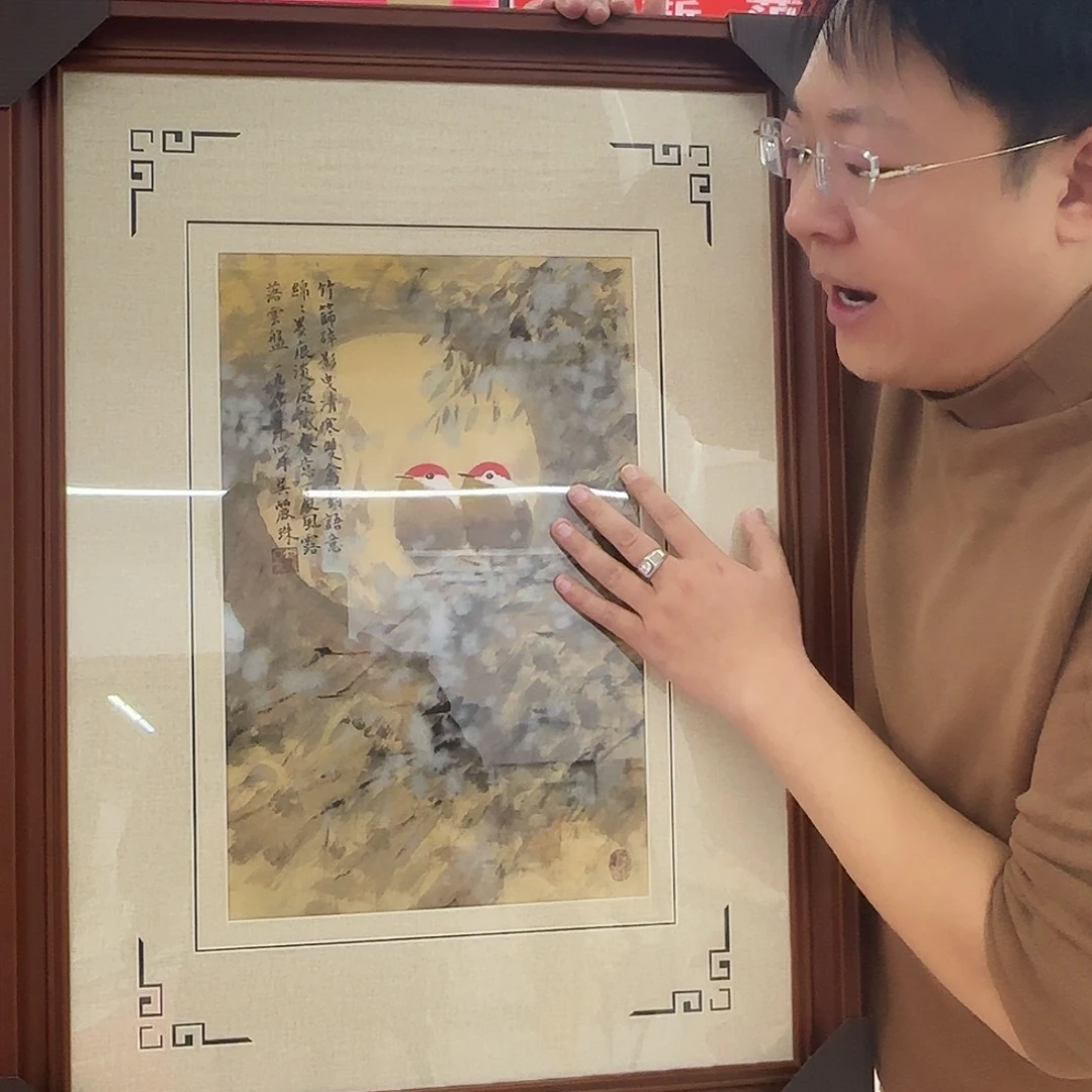 国画实力派与人交往最