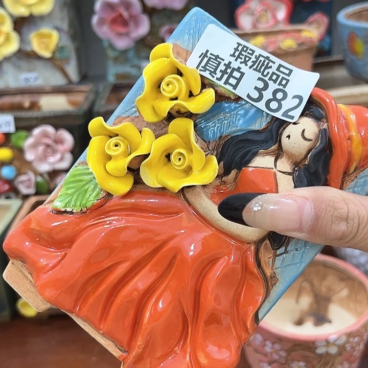 红陶粗陶花盆粗陶花盆瑕疵382