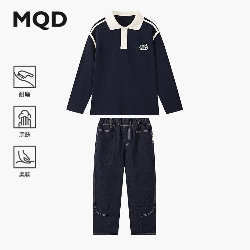 MQD男童25秋新款街潮学院风女童撞色翻领POLO衫套装TCW0411A