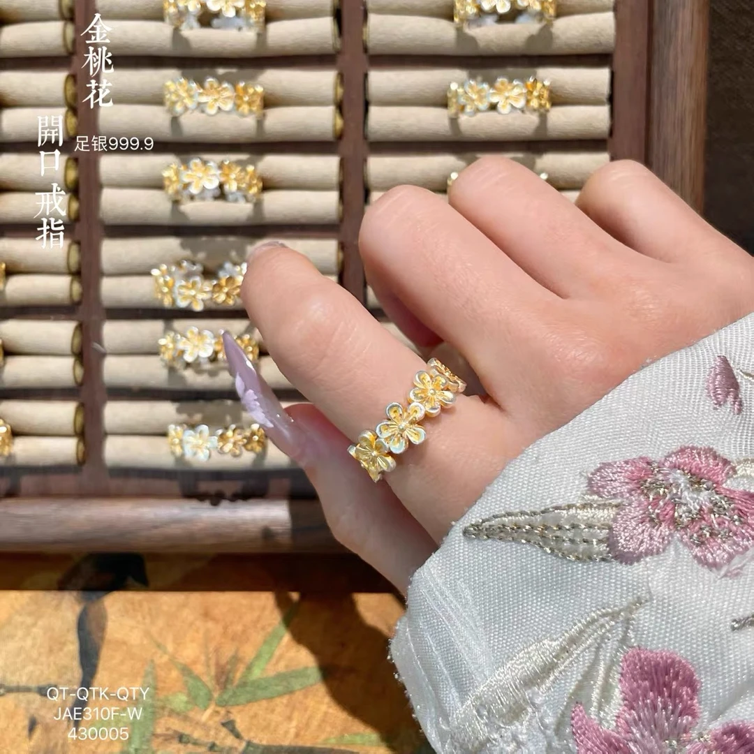 足银戒指 栖凰 “繁花朵朵”国风古法描金开口戒 足银999.9戒指5.7g