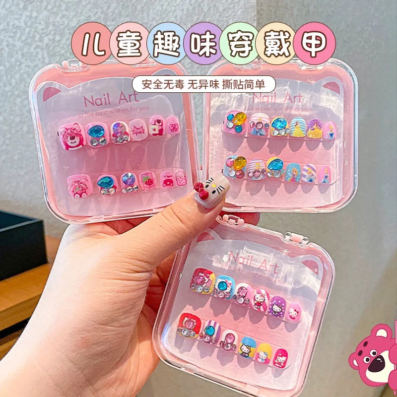 库洛米儿童美甲贴片可爱小女孩立体穿戴甲女童指甲贴装饰品