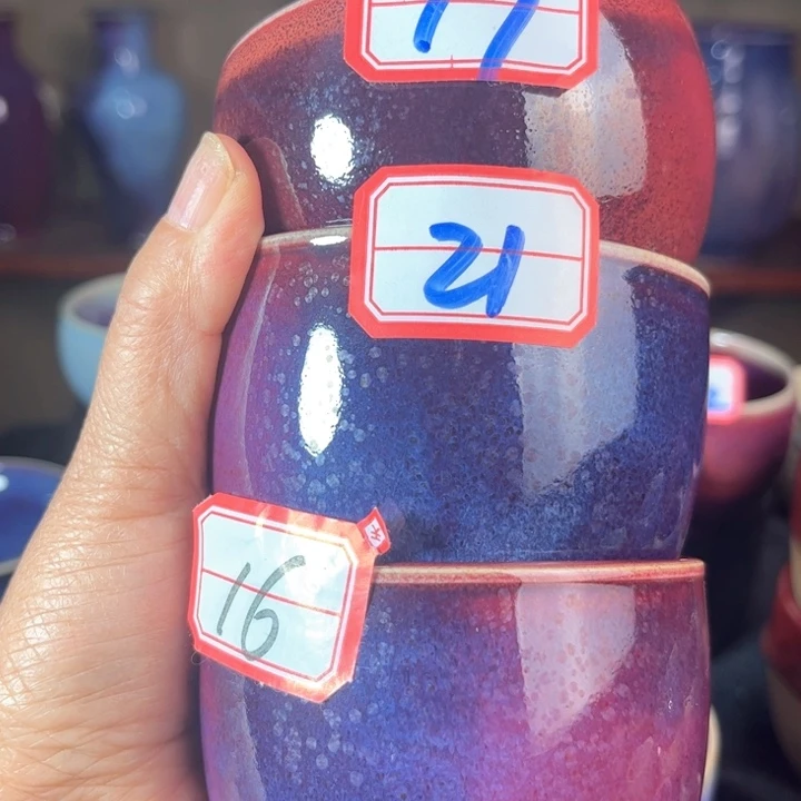 C***e瓷片钧瓷手工艺品杯子