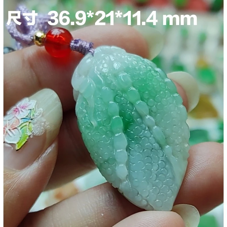 缅甸翡翠A货，白底青冰料，苦尽甘来，多子多福