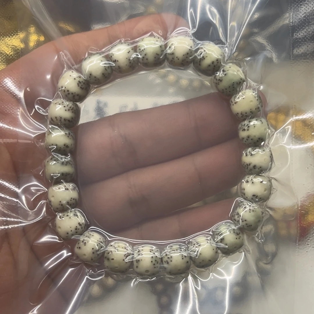 手串星月菩提卡10绿包白一线天