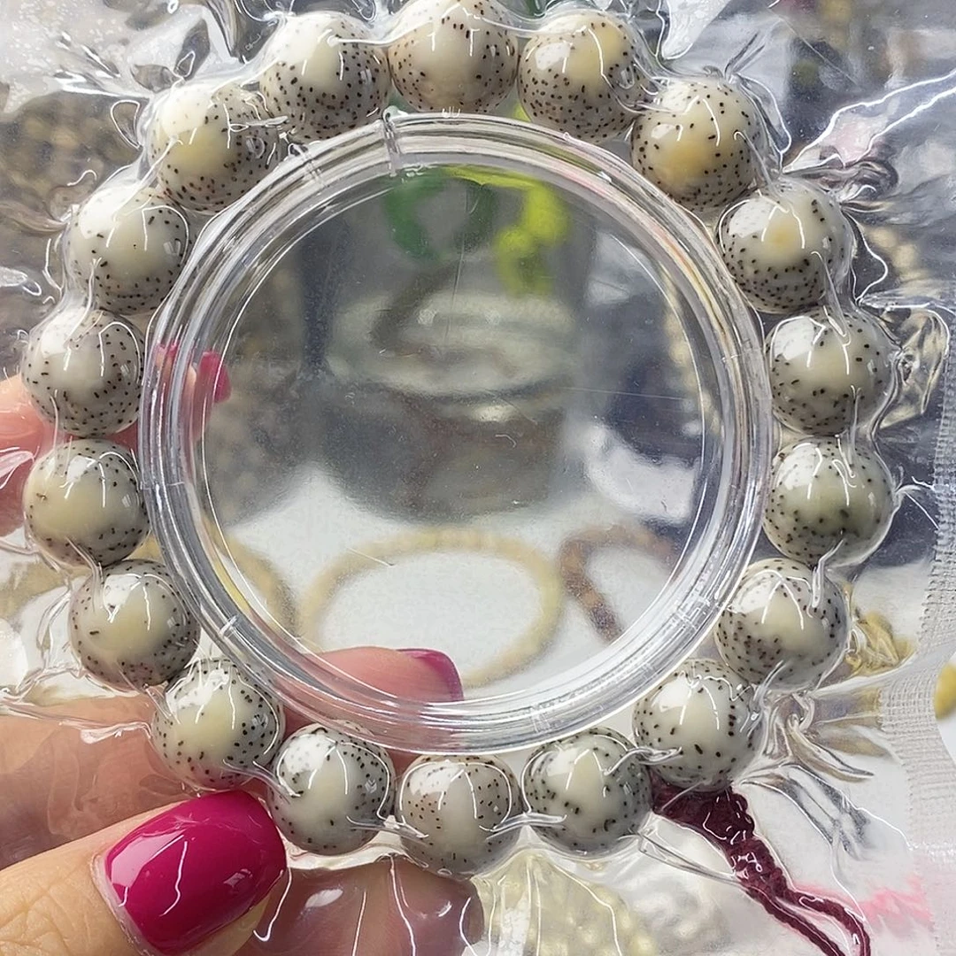 星月菩提吊坠美树文玩•侧留白针尖星