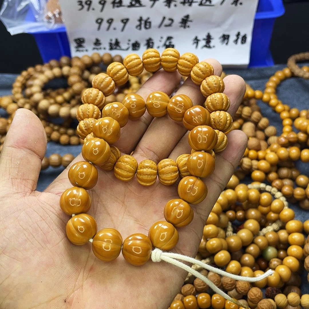 手串/手链核桃00098