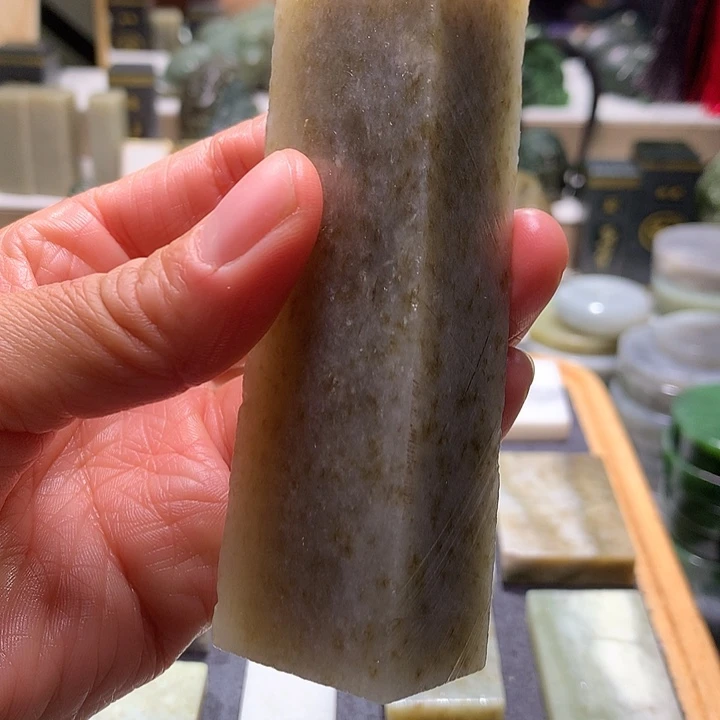 和田玉未镶嵌珠宝半成品