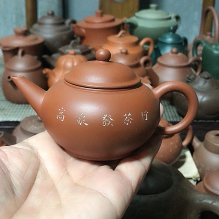 【闪购商品】茶壶朱泥野*天后才开始的人生经历和