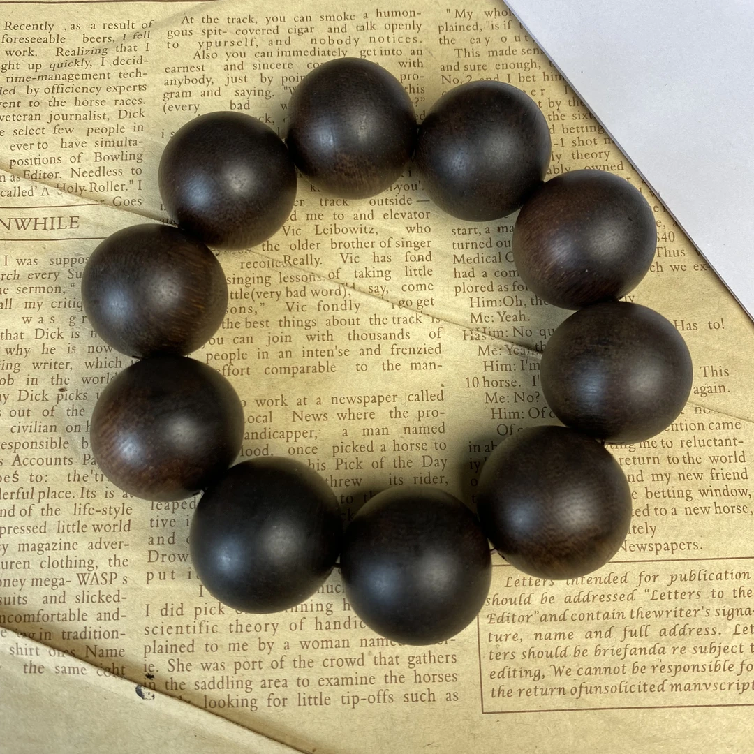 【雅香斋】C1058手串/多样性发货