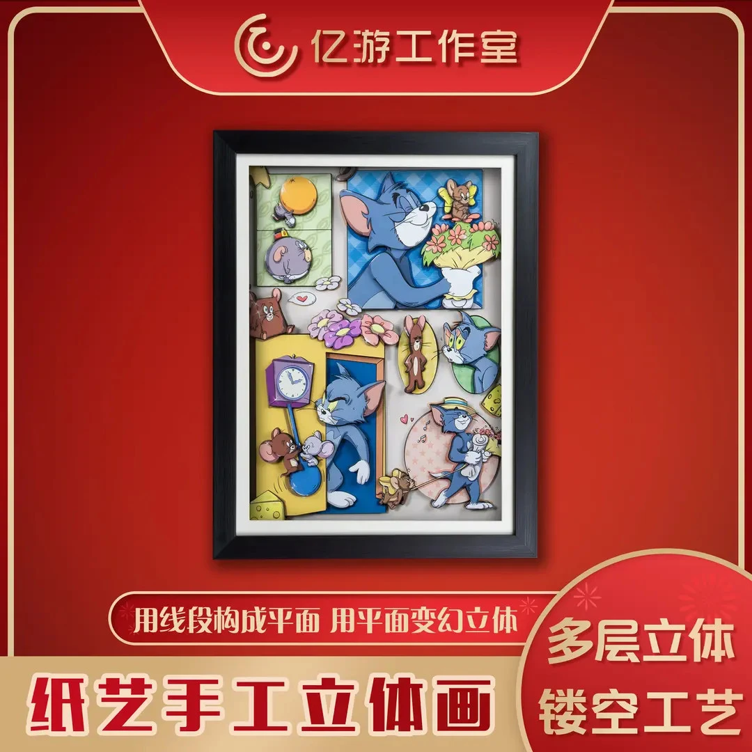 猫和老鼠汤姆杰瑞分镜周边装饰3D画动漫立体画卧室客厅动漫立体画