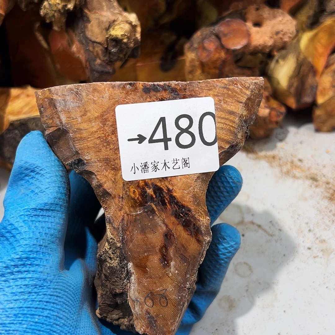 哈***呵麻梨疙瘩……麻梨，的啊