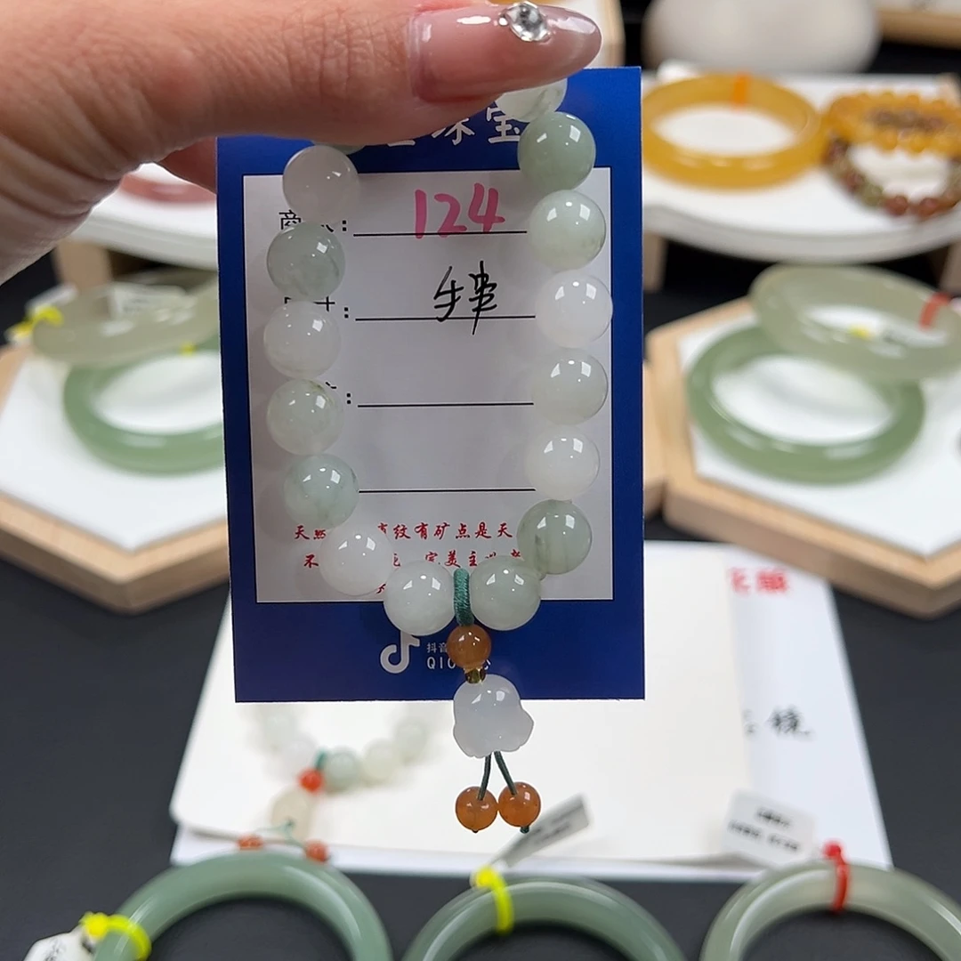 石英质玉未镶嵌手镯