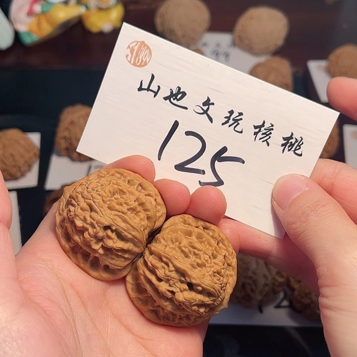 把件桃核全品凤凰台40尺125号