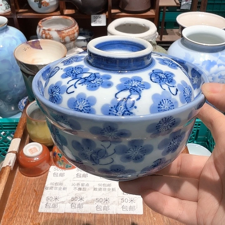 瓷片五十包邮非全新
