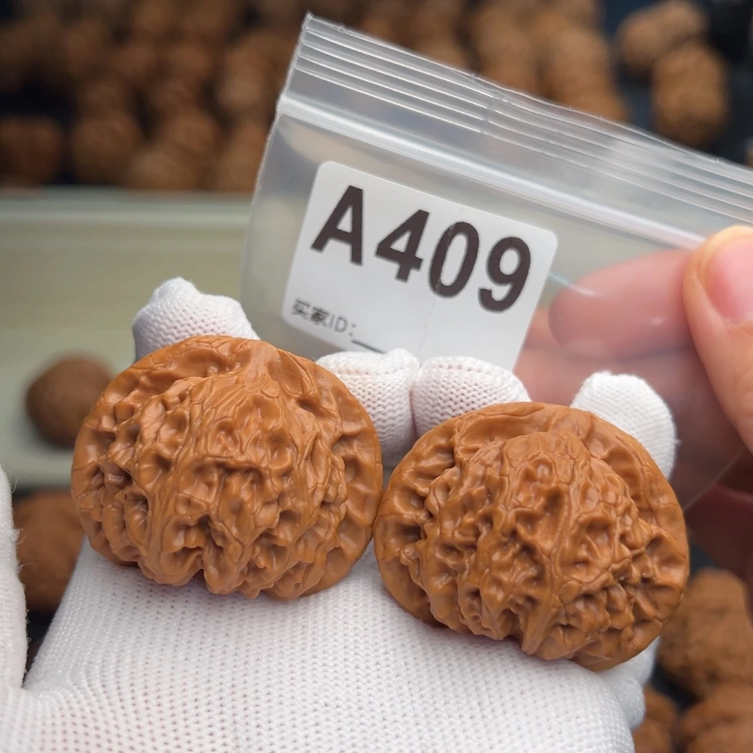 文玩核桃手串A409宫灯43