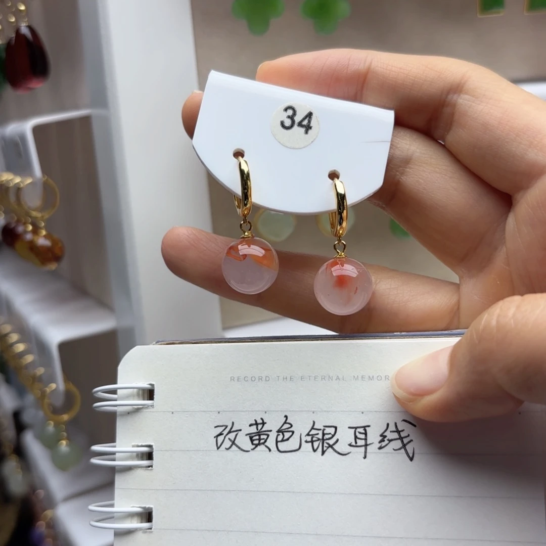 南红玛瑙银S925镶嵌耳饰