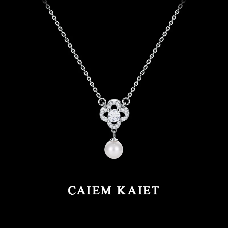 CAIEM KAIET 链子925银 幸运四叶草项链女轻奢高级锆石珍珠锁骨链