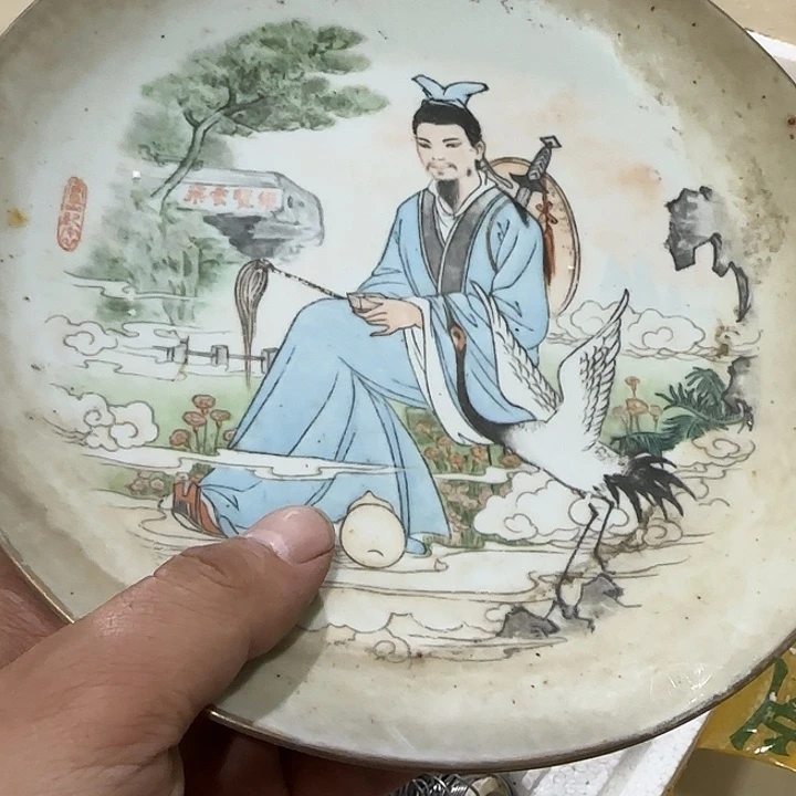 微***云扇子干活哥哥vvvvv把vv