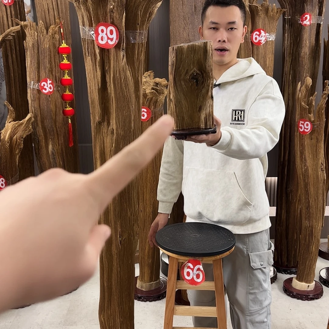 沉香沉香碎屑天然沉香