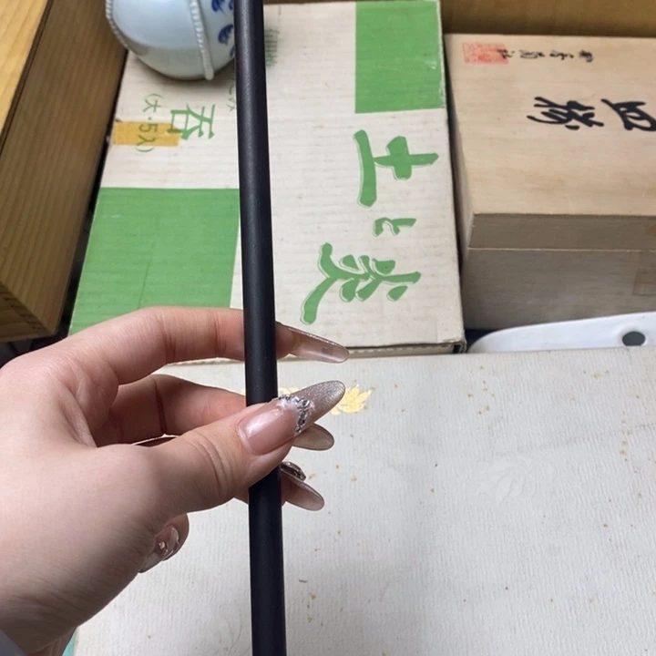 康***军香榧木如图所示所拍即所得