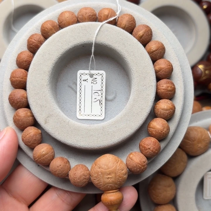 凤眼菩提吊坠郡*10.5m m手串