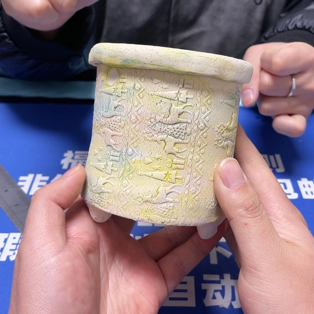 红陶特价微瑕疵不退不换170