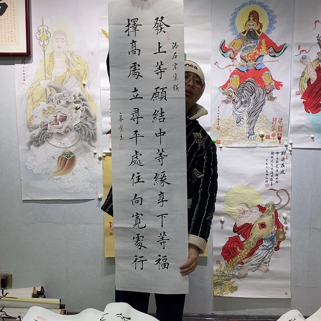 书法手写作品书法作品