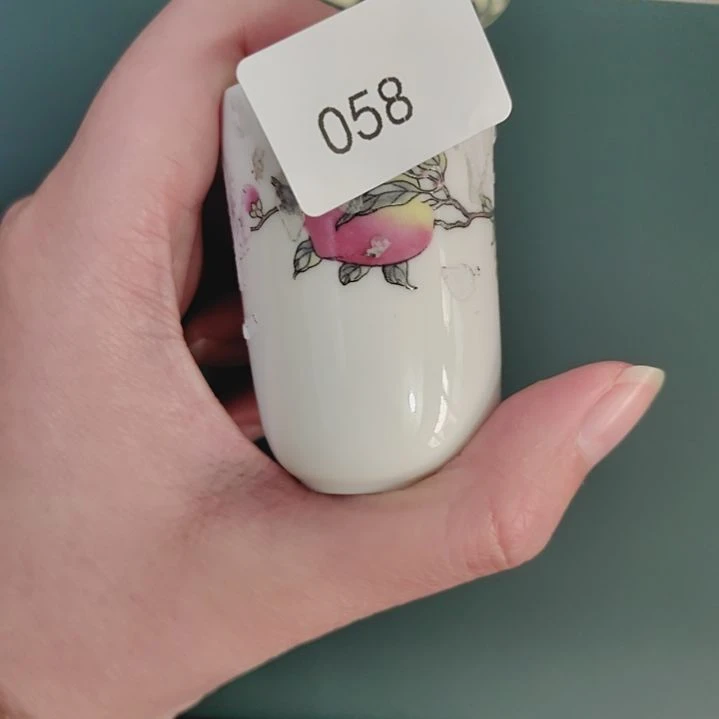 58哈哈哈哈哈哈哈哈哈瓷