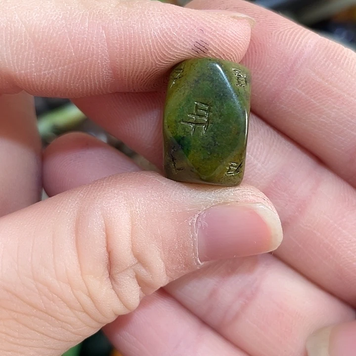 扁***》大理石磁石我也很喜欢这个风格