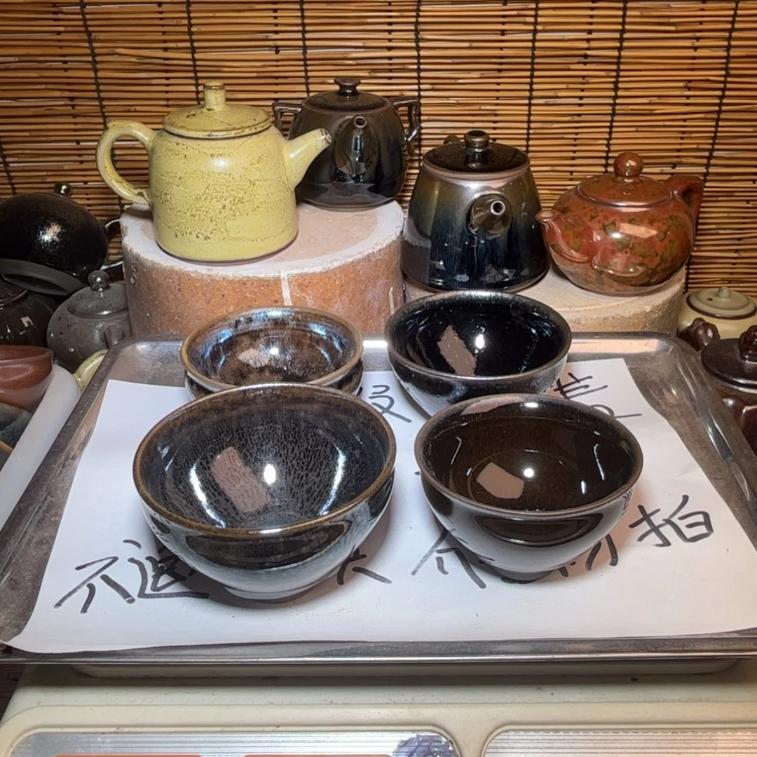 茶盏建窑建盏 微瑕作品