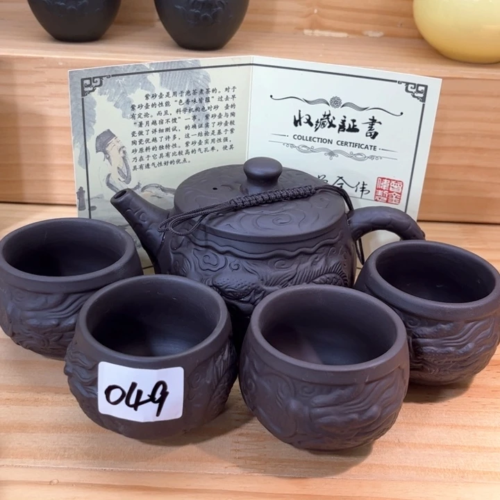 紫砂壶茶具配件家用