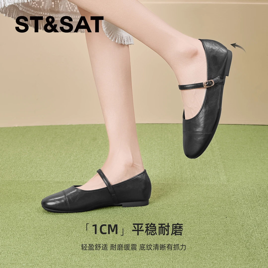 星期六女鞋2025春新款轻奢鞋子夏天穿裙子专用鞋子芭蕾平底鞋单鞋