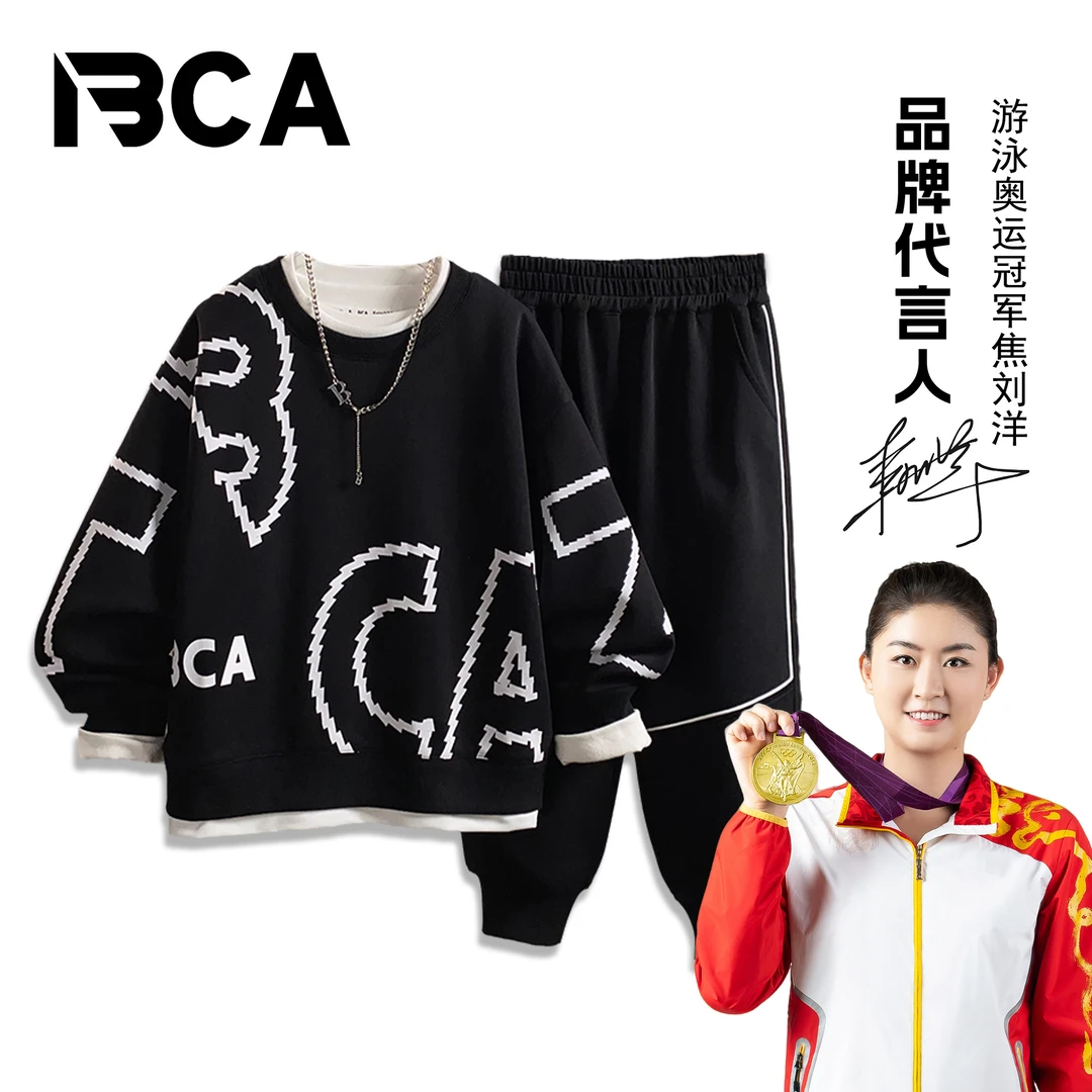 BCA【冠军代言】中大童青少年春季假两件卫衣套装DF-套装3114