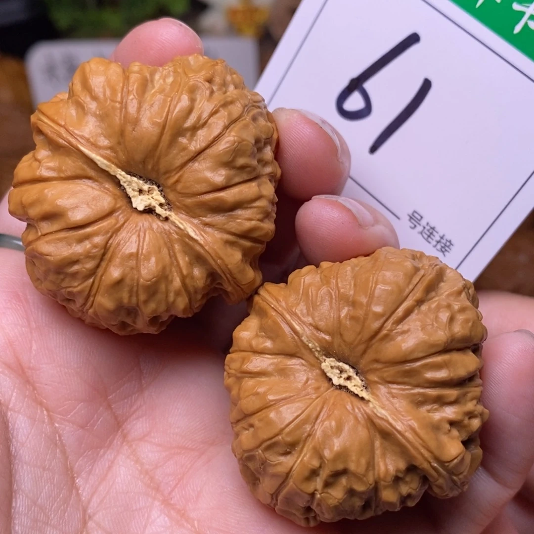 把件文玩核桃61全品南瓜4.1